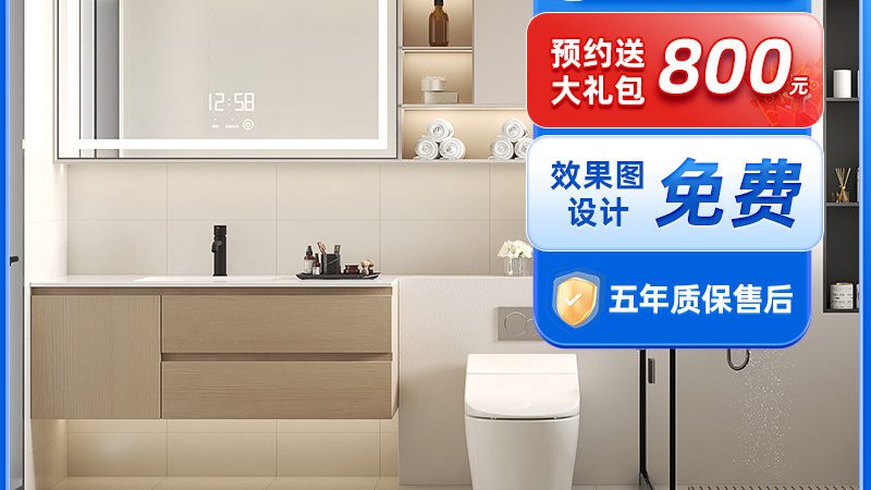 揭秘不锈钢蹲便器：十大品牌背后的技术秘密