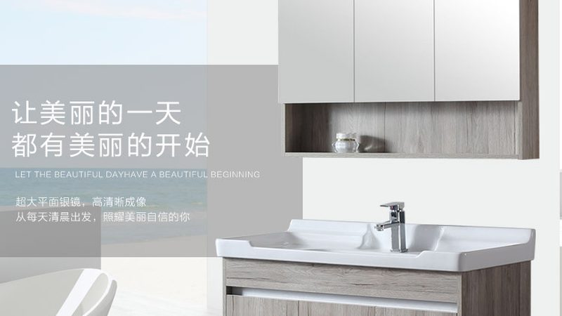根据以上要点，以下为您推荐一字型淋浴房的十大品牌：